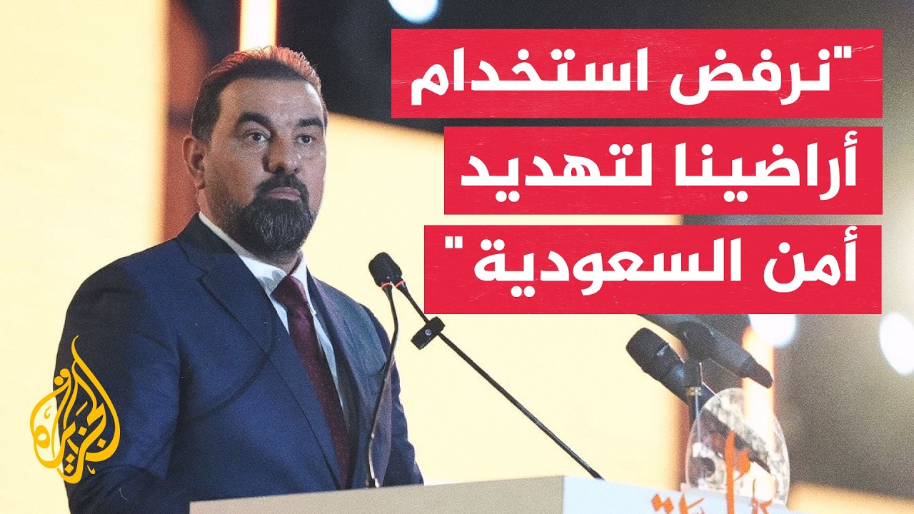 ���� �������� �������: ���� ������� ������� ������ ��� ��������
 - نشر قبل 9 دقيقة