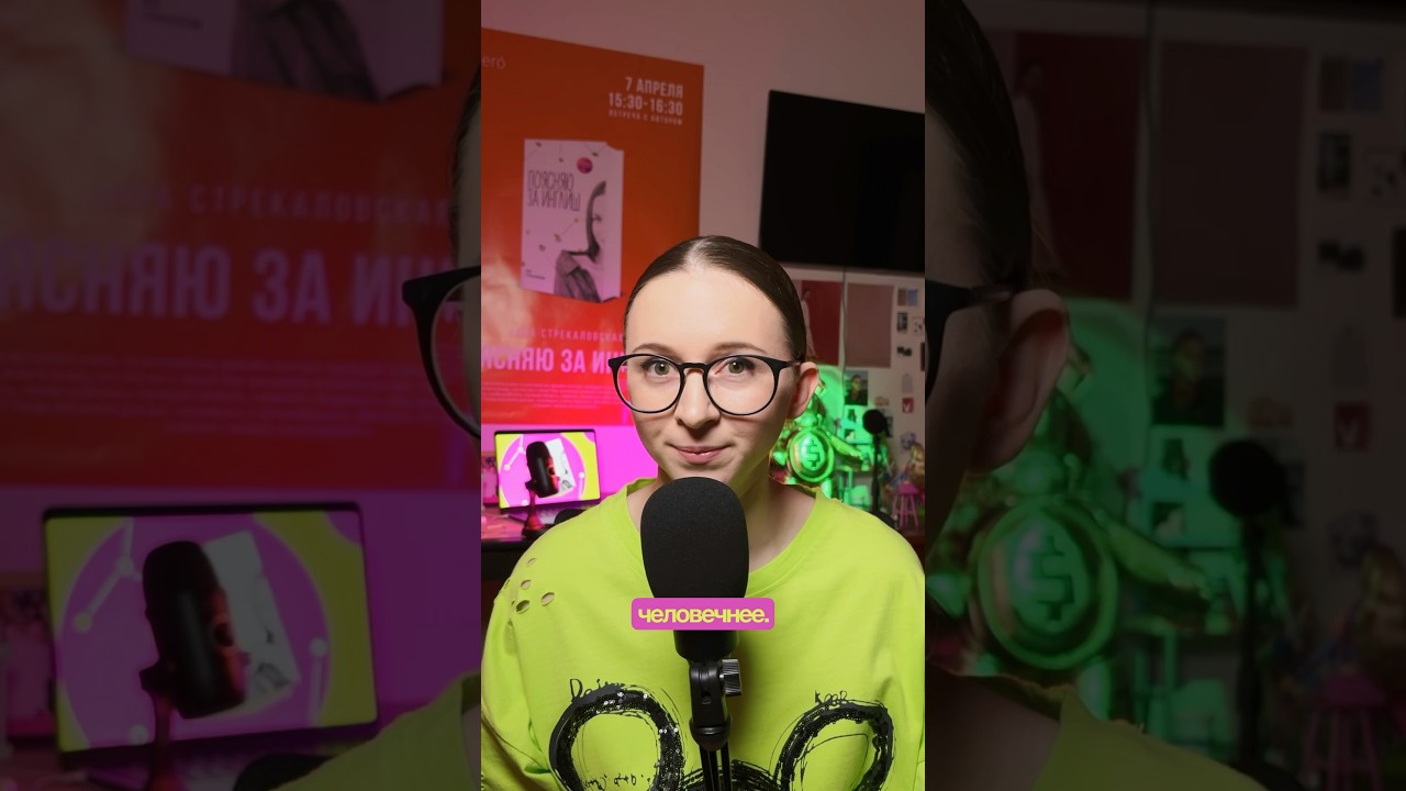 Почему не получается выучить английский язык? Что мешает изучающим английский?