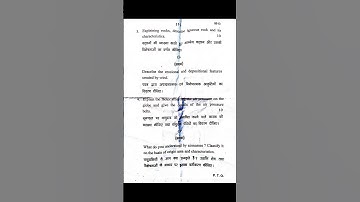 ba 3Rd semester geography question paper #geographyba3rdsemesterquestion