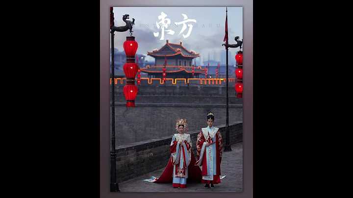 西安城墙婚纱照 Xi'an city wall wedding photo - 天天要闻