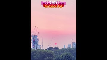 Thumbnail of #burningdaylight #red #sun #sundowning #sundown #sundrop #sunsetview #redsunset #redsun #sunset 8:07