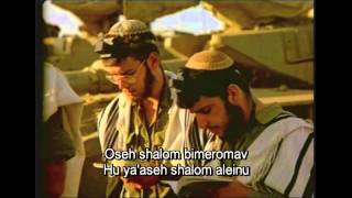 Israel In Songs Part 1 |  Chassidic Songs - English  Phonetics  titles
