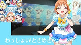 最短で覚える I Ris 自己紹介 メンバーコール レスポンス メンバーカラ コーレス Youtube 最短で覚える I Ris 自己紹介 メンバーコール レスポンス メンバーカラ コーレス Youtube