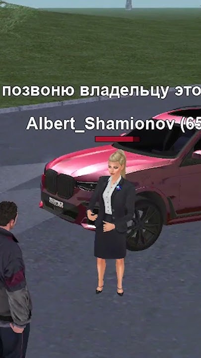 ⭐ СКАЧИВАЙ МАТРЕШКУ РП на ТЕЛЕФОН, в ШАПКЕ КАНАЛА! ⭐ #крмп #матрешкарп ...
