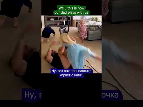 Family Games: How to Strengthen Relationships with Children and Relatives