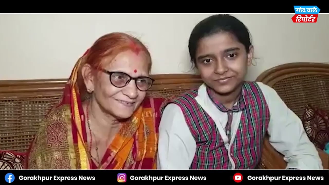 CBSE 10Th में Bihar Topper Srija की कहानी माँ की हुई मौत तो बाप ने घर से निकाला
