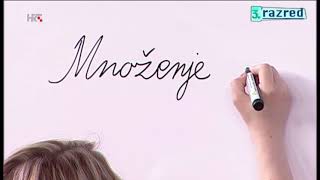 3. Razred - Matematika - Nazivi Brojeva U Množenju
