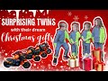 Surprising twins with their dream christmas giftsbest gifts for kids 