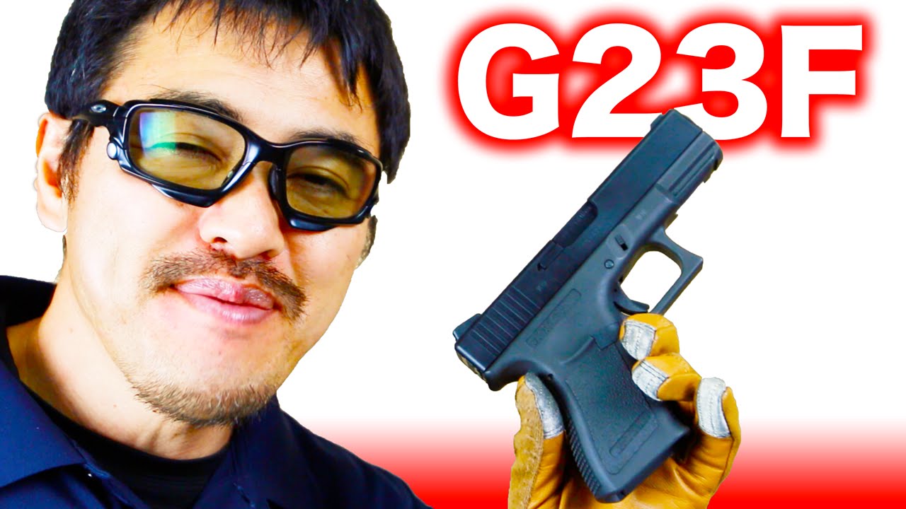 KSC G23F airsoft フルオートも撃てるグロックを マック堺がレビュー#220