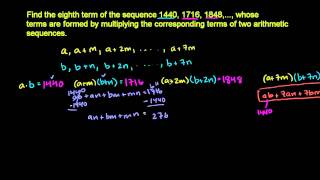 2003 AIME II Problem 8 (Bangla)