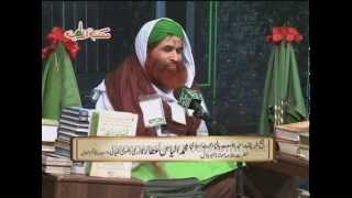 Madani Muzakra (Islamic Questions & Answers) - Itikaf k Madani Phool - Maulana Ilyas Attar Qadri screenshot 3