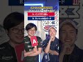 【スト6】ガチくんをよく知っているのはどっち? Part②【ふ~ど × どぐら】