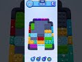 Color Block Jam Level 366 Solution Walkthrough #colorblockjam #gaming #colorblockjamgame #games