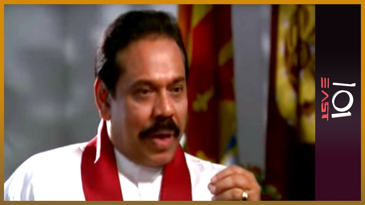 🇱🇰 الرئيس ماهيندا راجاباكسا - 101 شرق - الجزء 1