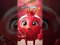 ఈ Fruit తింటే ఏమవుతుందో తెలుసా? 😳 #shorts #shortvideo #ytshorts #youtubeshorts #maataluwithAI #viral