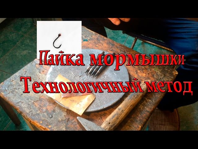 Сибирский Лов Интернет Магазин Павел Горохов Материалы