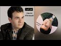 فول آلبوم یاسین احمدی مجموعه آهنگ ها ۵۴ فول آلبوم یاسین احمدی مجموعه آهنگ ها ۵۴