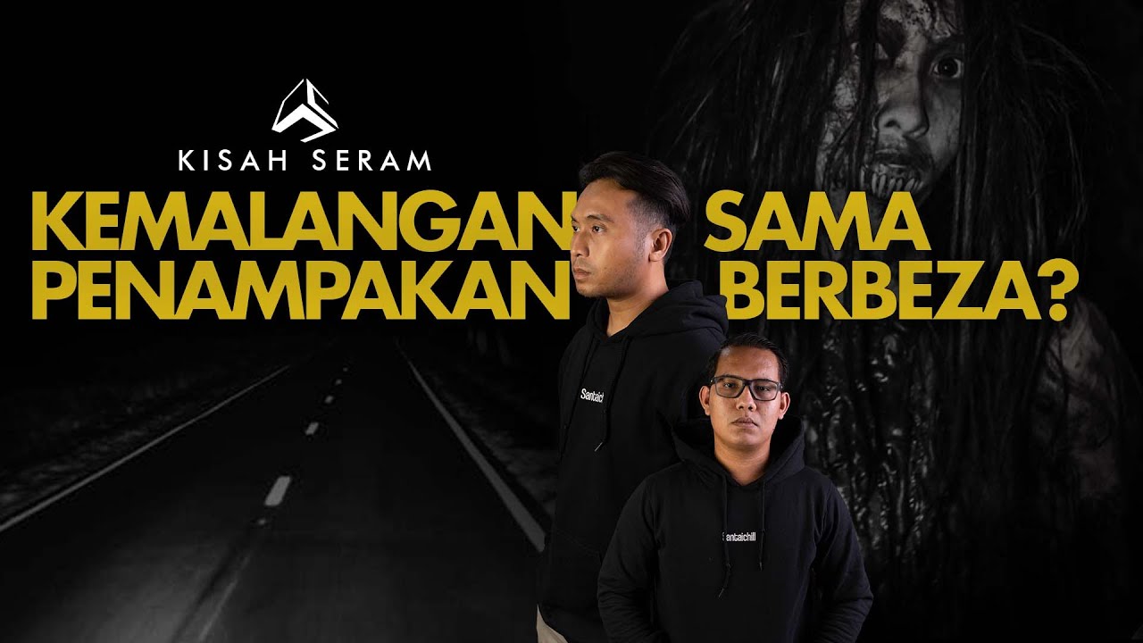 PENAMPAKAN  DI KAWASAN KEMALANGAN, APA YANG BESAR TU? | SARAH PART 1