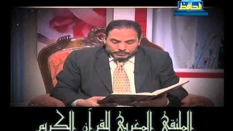 مصطفى اللاهوني - ما تيسر من سورة يونس