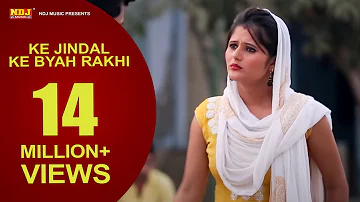 Ke Jindal Ke Byah Rakhi | Most Popular Haryanvi Song | Full HD Video | NDJ Music