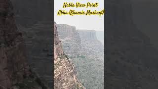 Habla View Point, Abha Beauty of Saudi Arabia