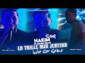 Cheb Hakim La Taille Min Jebtiha لاطاي مين جبتيها Ft Manini Sahar Offical Music Audio 