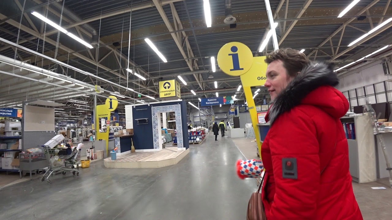 К-Раута закрывается.Леруа Мерлен открывается. - YouTube