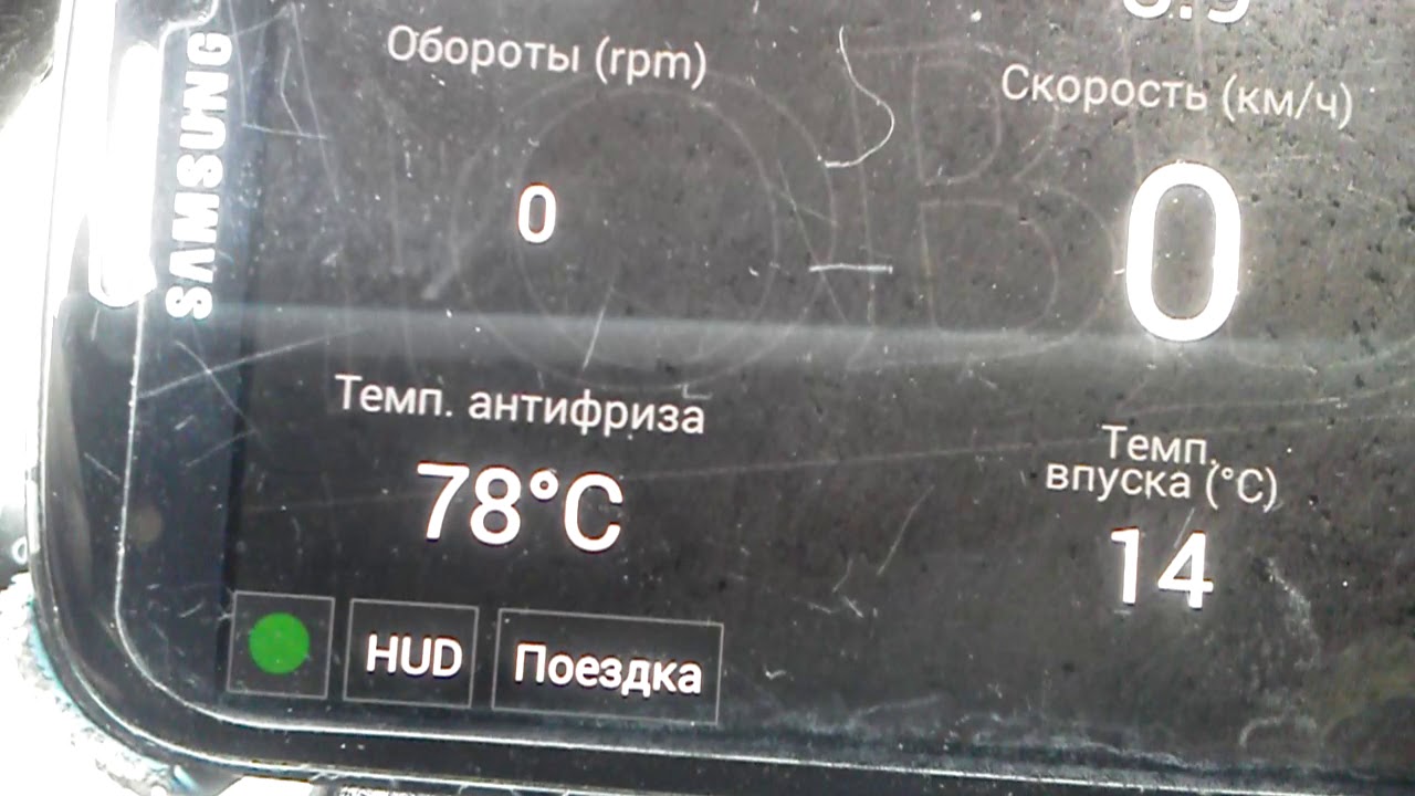 Инструкция ниссан ноте