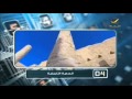 برنامج أهم عشرة أهم مواقع