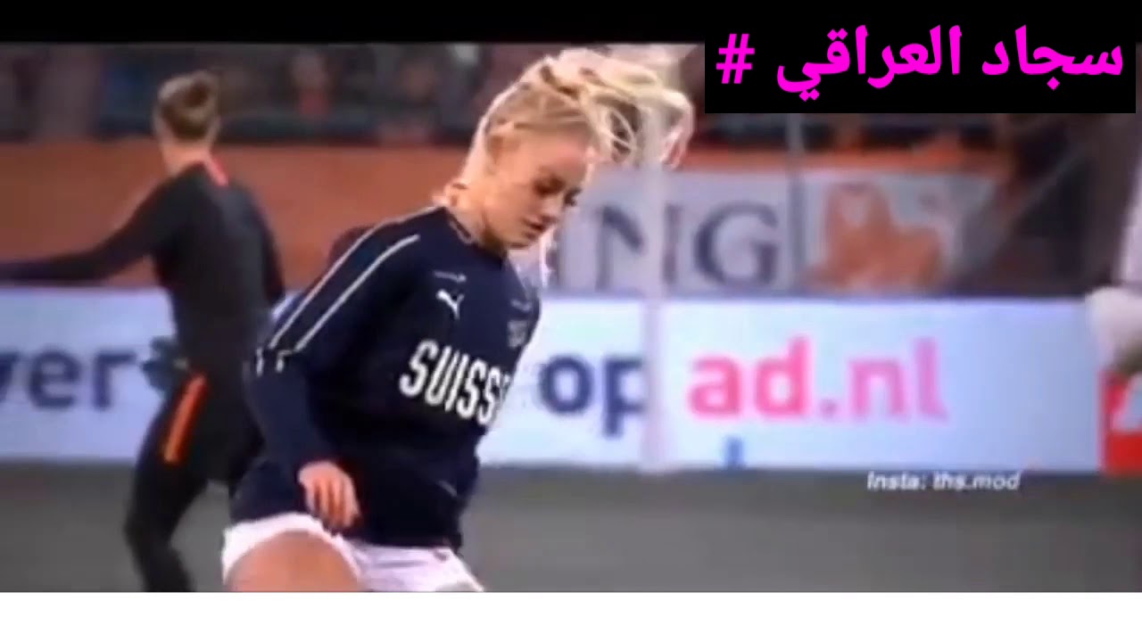 اليشا ليمان