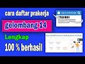 Daftar Prakerja Gelombang 14