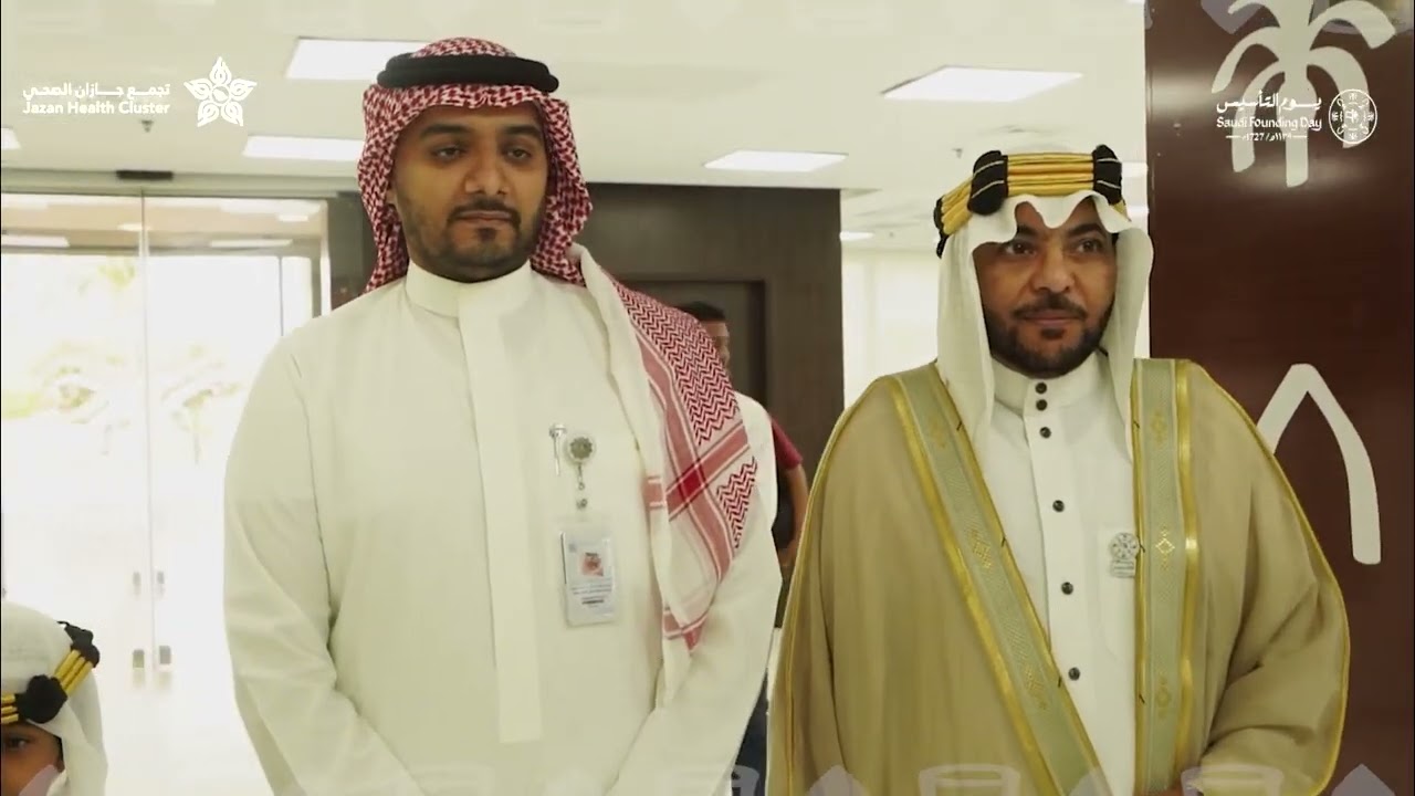 ذكرى يوم التأسيس مستشفى الأمير محمد بن ناصر