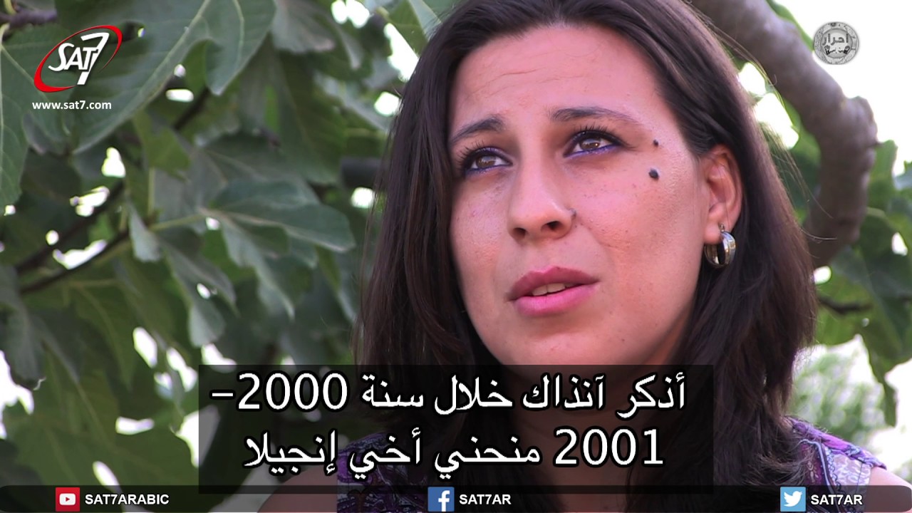 برنامج أحرار ٢ ـ  شهادات من الجزائر ـ الحلقة ١٦