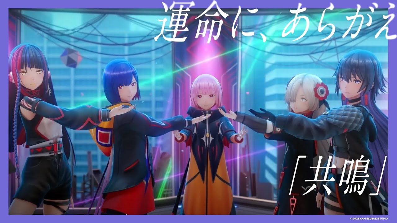 V.W.P 運命&覚醒 V.W.P】「覚醒」（type：V.W.P）／V.W.P 2nd ALBUM「覚醒」＆ 花譜 3rd