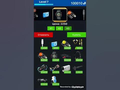 Кейс симулятор. Взлома реальные вещи 2. Кейс симулятор реальных вещей 1. Кейс симулятор вещей. Взлома реальные вещи 2.