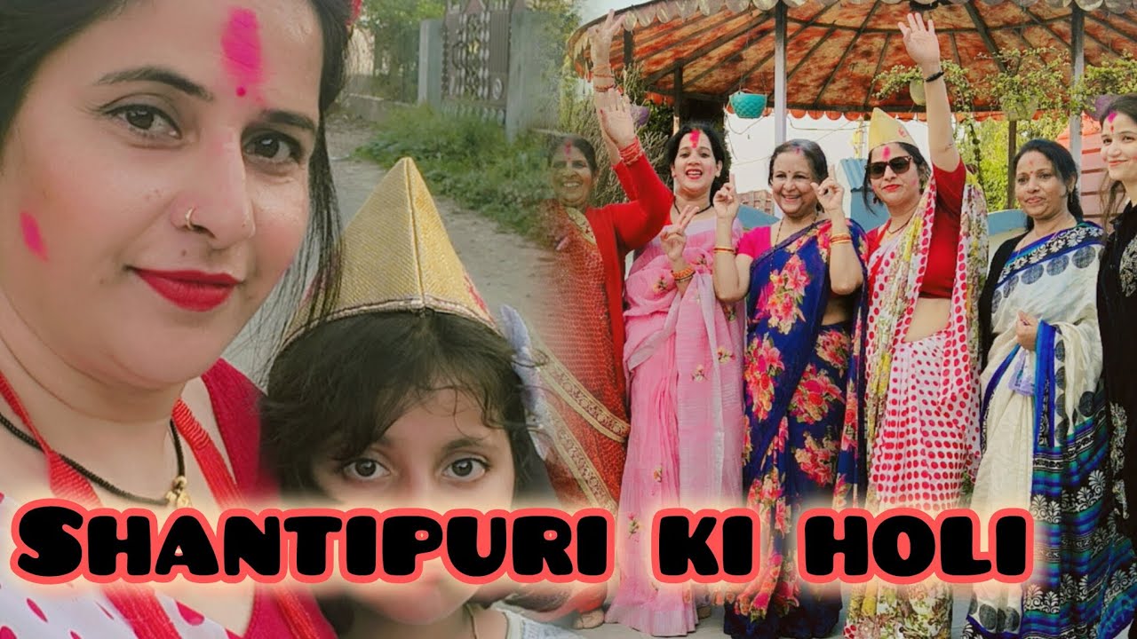 Holi#kumauni#mahilabaithakHoli#shantipuri#anniversaryv/sHoli
