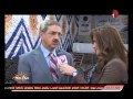 شاهد رحلة صباح دريم مع غرمات سجن المنيا شاهد رحلة صباح دريم مع غرمات سجن المنيا