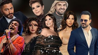 وائل جسار x انغام x محمد منير x شيرين x نانسى عجرم x حسين الجسمى x تامر حسنى x اصاله ريمكس مكملناش 9