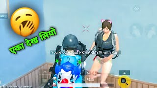 Pen Fight Pubg Lite Player GamePlay !!🤔😜 screenshot 4