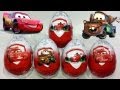 5 Disney Pixar Cars 2 Surprise Eggs Unboxing