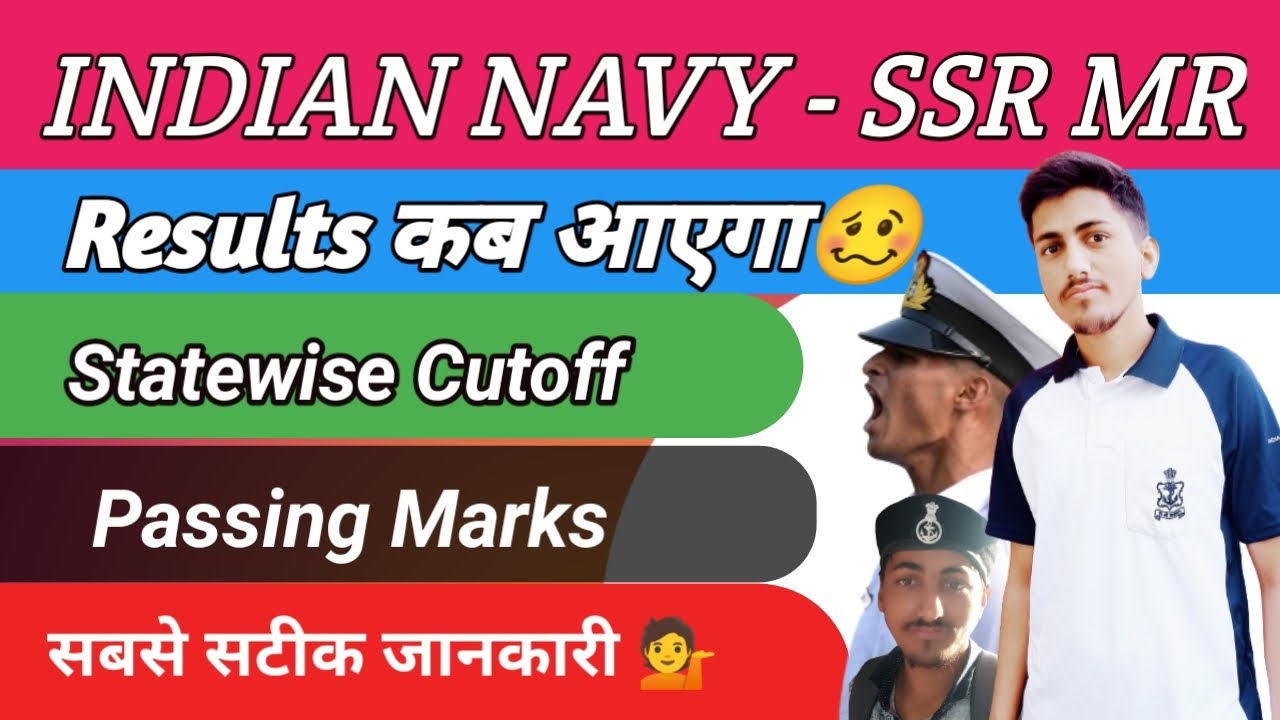 Indian Navy Mr Ssr Results 2023 NAVY SSR MR CUTOFF STATEWISE Passing indian-navy-mr-ssr-results-2023-navy-ssr-mr-cutoff-statewise-passing