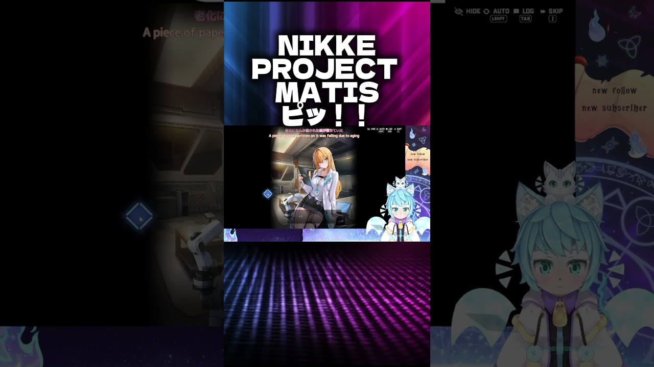 NIKKE ピッ！！「PROJECT MATIS」 #勝利の女神nikke #vtuber #shorts