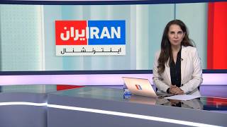 اخبار بامدادی | جمعه ۱۳ شهریور