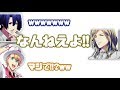 【うたぷり文字おこし】川柳にカミュ役の前野 智昭が怒るww