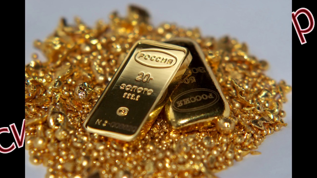 Производство драгоценных металлов. Слиток золота. Слиток золотой. Драгоценные металлы. Слитки из драгоценных металлов.