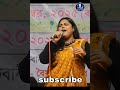 আমি বসে আছি আশার সিন্ধু খুলে গো সদায়-সালমা সারগাম #folkgaan #GanerBahar #baulsong