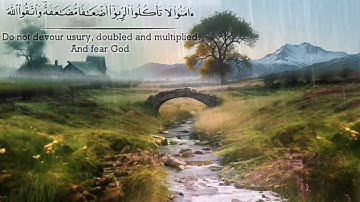 الجزء الرابع من القران الكريم بصوت الشيخ احمد العجمي