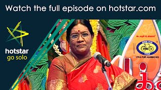 Best of Bhakthi 2015 | Episode 54