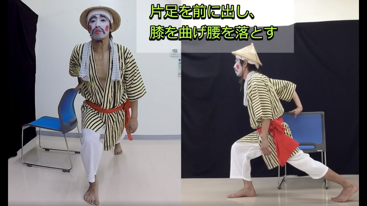 琉球大学病院 整形外科 ロコモ予防体操 YouTube 琉球大学病院 整形外科 ロコモ予防体操 YouTube