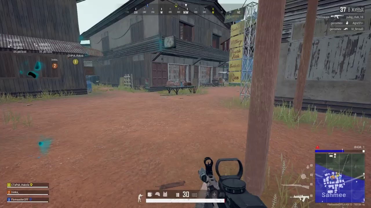 Прямая трансляция пользователя maverick BonG